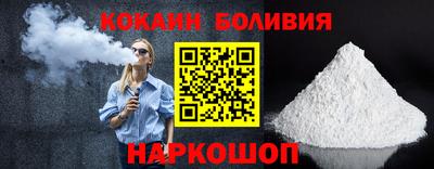 меф Краснодар