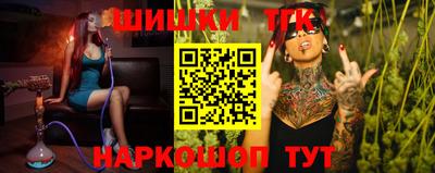 меф Краснодар