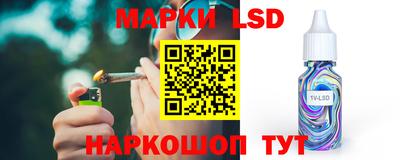 меф Краснодар