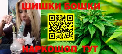 МДМА Краснознаменск