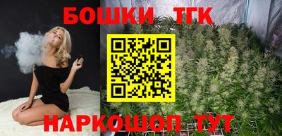 меф Краснодар