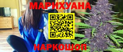 меф Краснодар