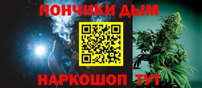 МДМА Краснознаменск
