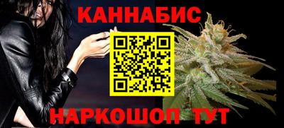 МДМА Краснознаменск