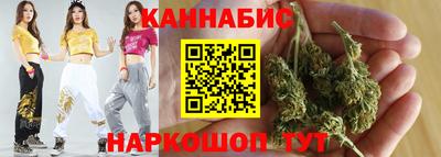 МДМА Краснознаменск