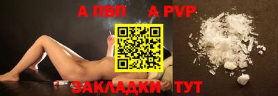 МДМА Краснознаменск