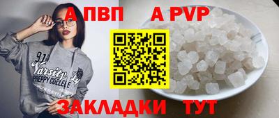 МДМА Краснознаменск