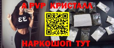 МДМА Краснознаменск