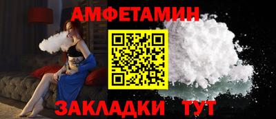 МДМА Краснознаменск