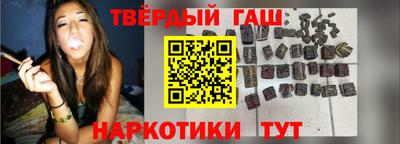 меф Краснодар