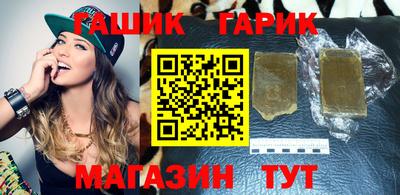 МДМА Краснознаменск