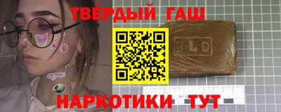 МДМА Краснознаменск